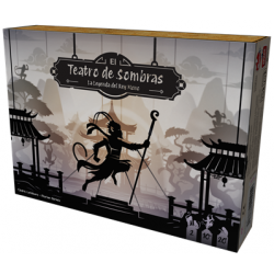 El Teatro de Sombras: La...