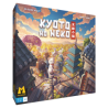 Kyoto No Neko