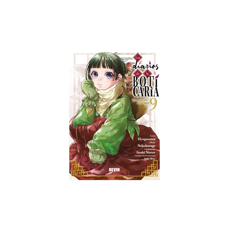 Núm. 09 - Los diarios de la boticaria