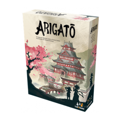 Arigato