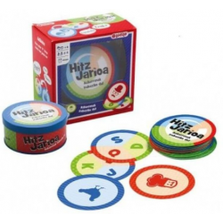 Hitz Jarioa (Euskera)