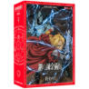 Fullmetal Alchemist: Brotherhood - The Promised Day Board Game (Inglés)