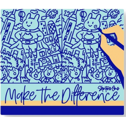 Make the Difference (ES/ENG)