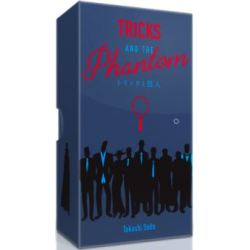 Tricks and the Phantom...