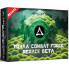 Tohaa Combat Force Special Release Pack Beta
